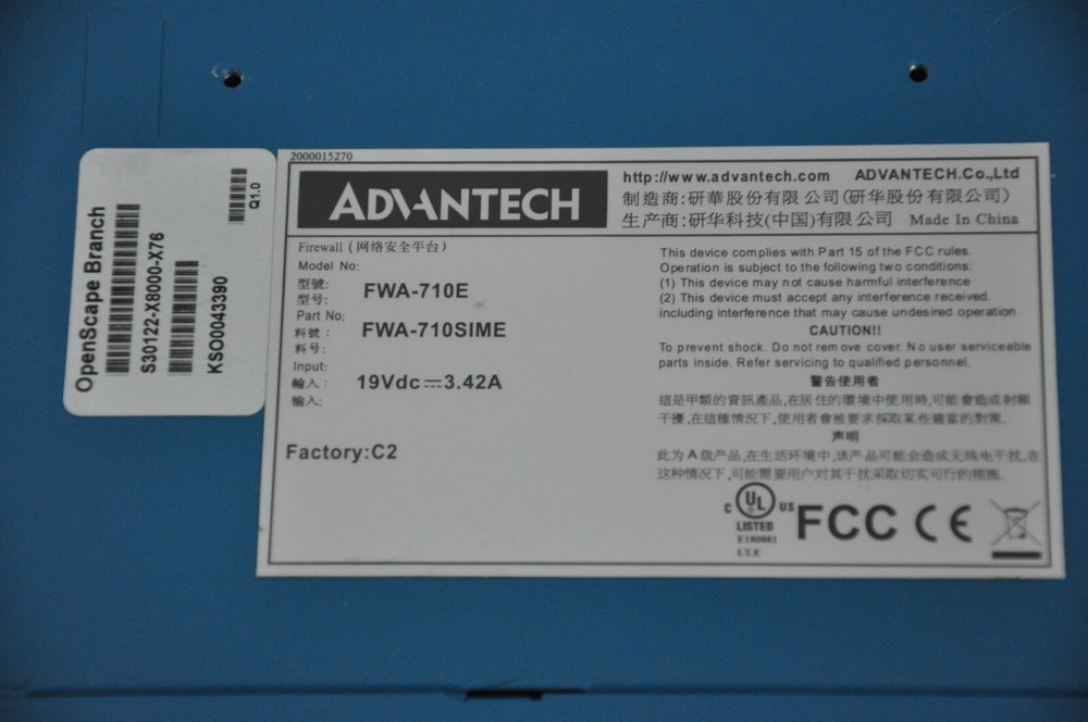 ADVANTECH NETWORK SECURITY PLATFORM FWA-710 Z06