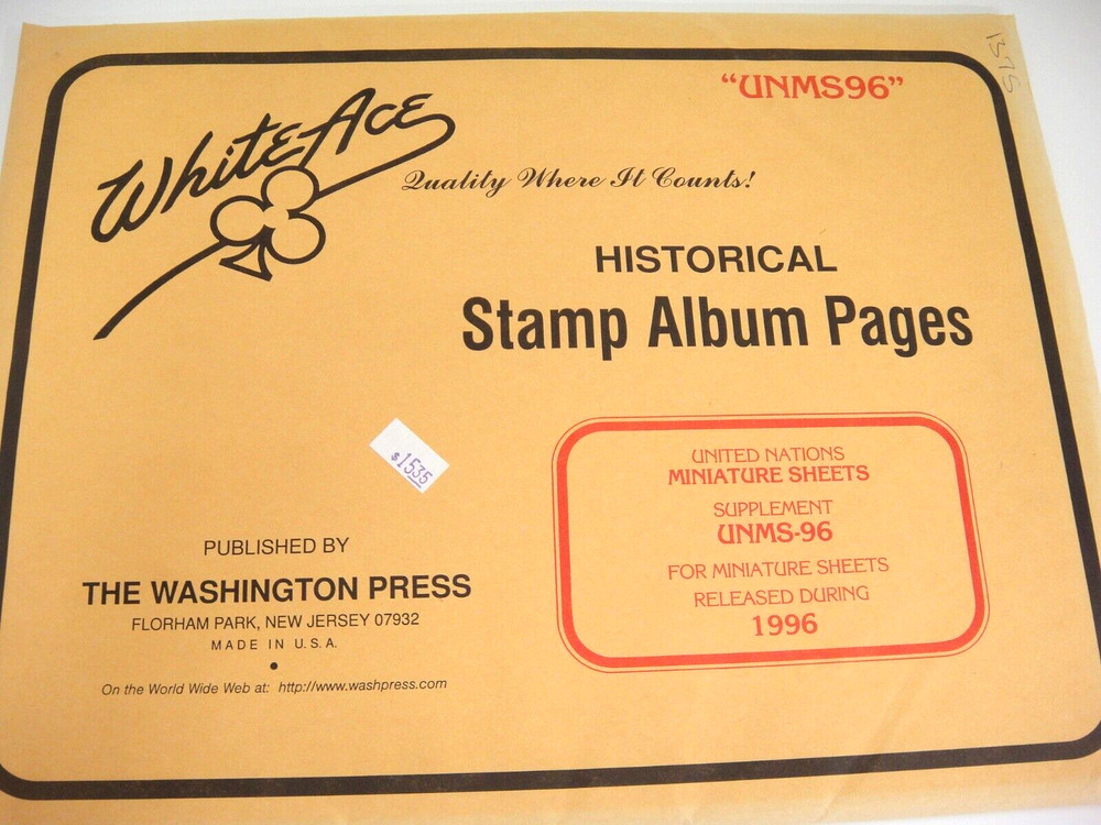 White Ace 1996 United Nations Miniature Sheets Supplement  UNMS-96 NOS