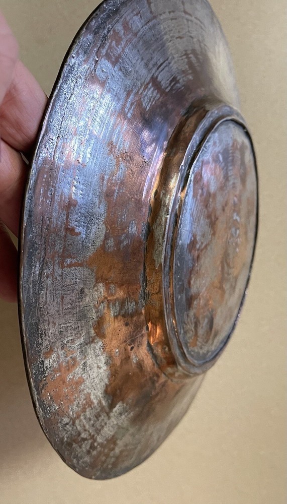 Antique Persian Copper Bowl Hand Engraved Arabic Script