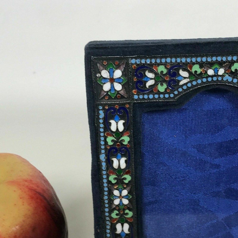 Antique Russian Enamel Silver Picture Frame