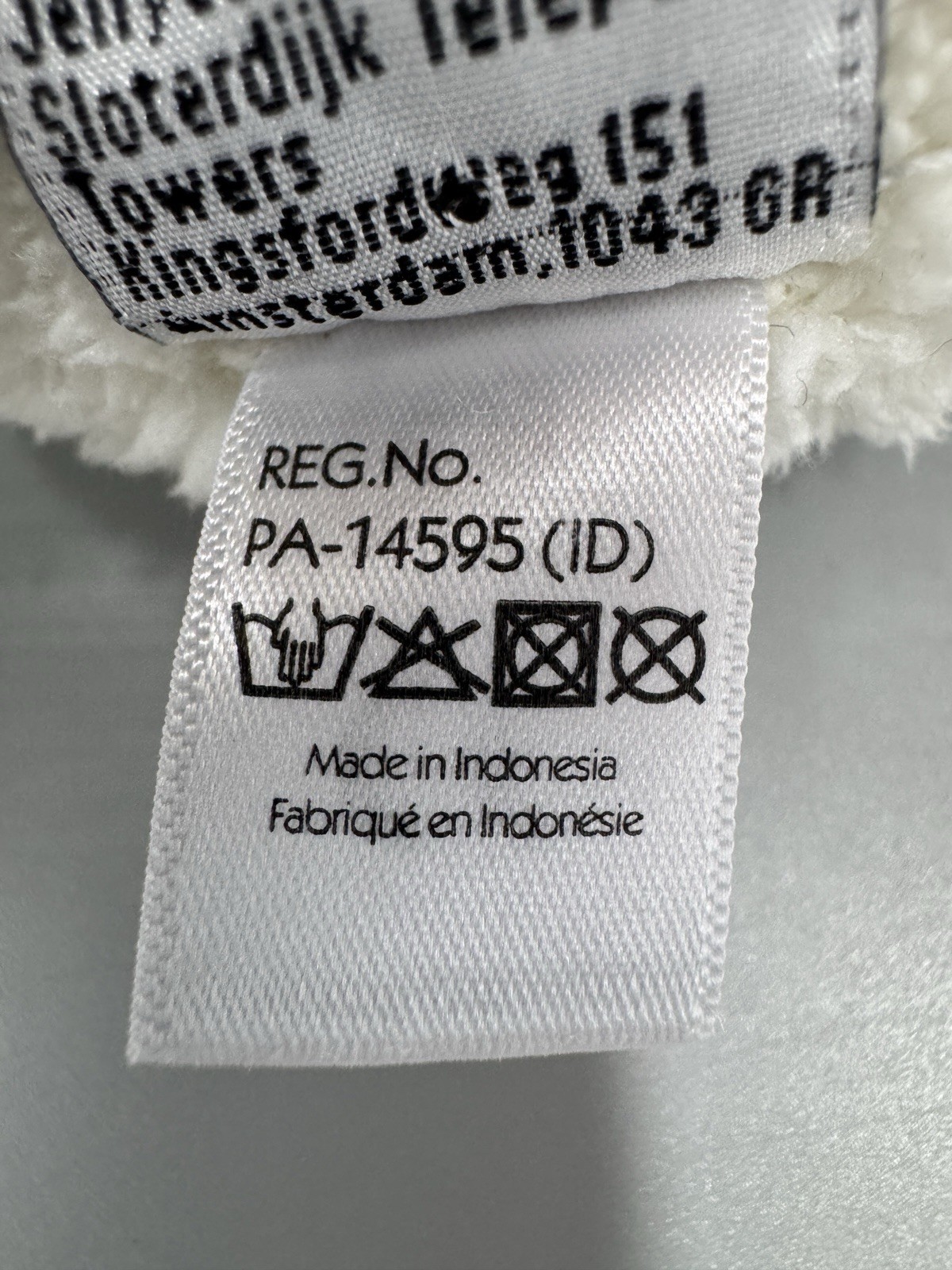 Jellycat I am Large Amuseable Snowflake 9” Stuffed Christmas Winter Plush