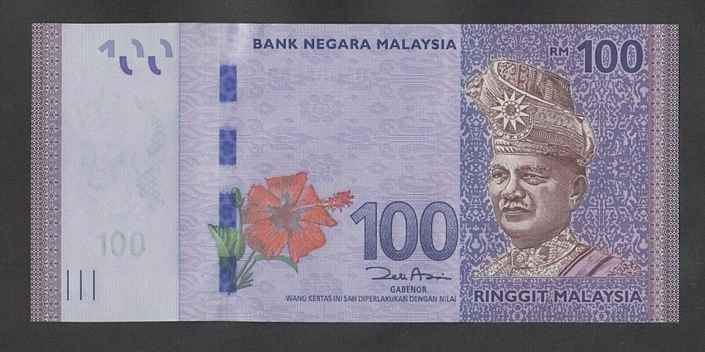 🔴MALAYSIA  100 Ringgit ND(2012)  UNC  P55a  ,,Gold'' prefix: AU🔴