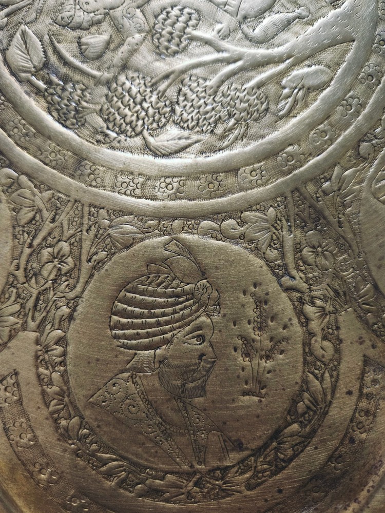 Middle Eastern Brass Plate