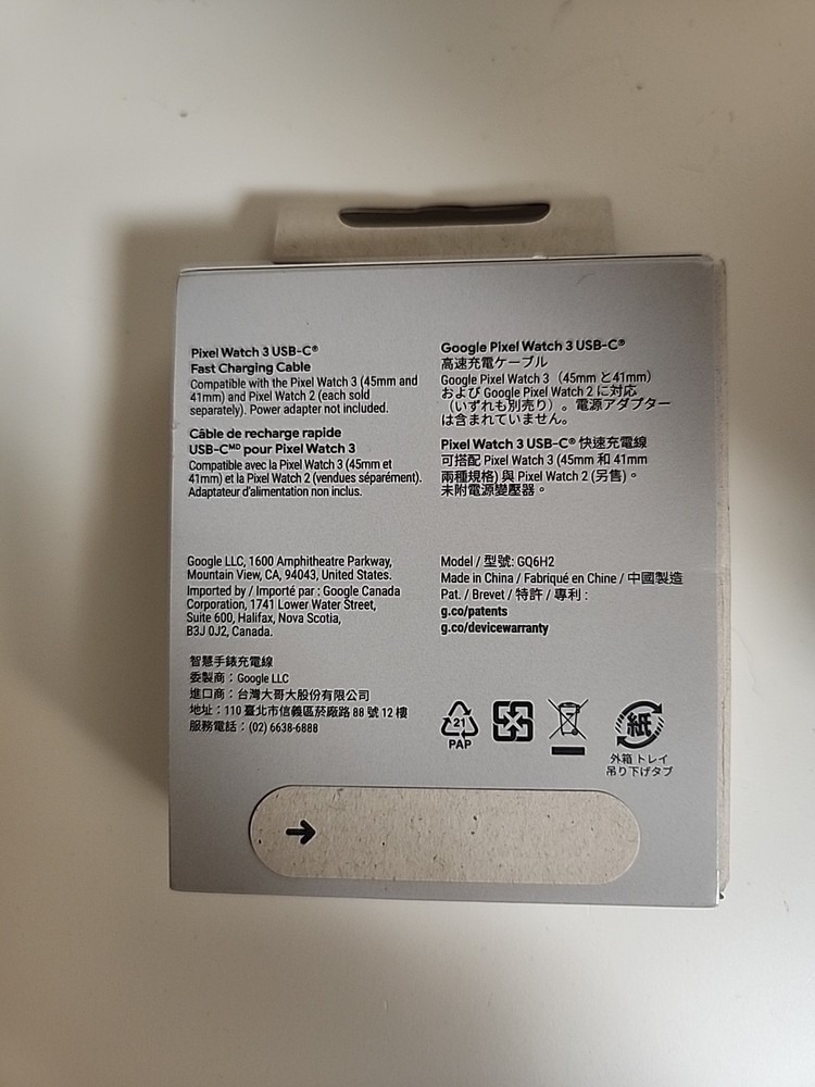 Pixel Watch 3 USB-C Fast Charging Cable