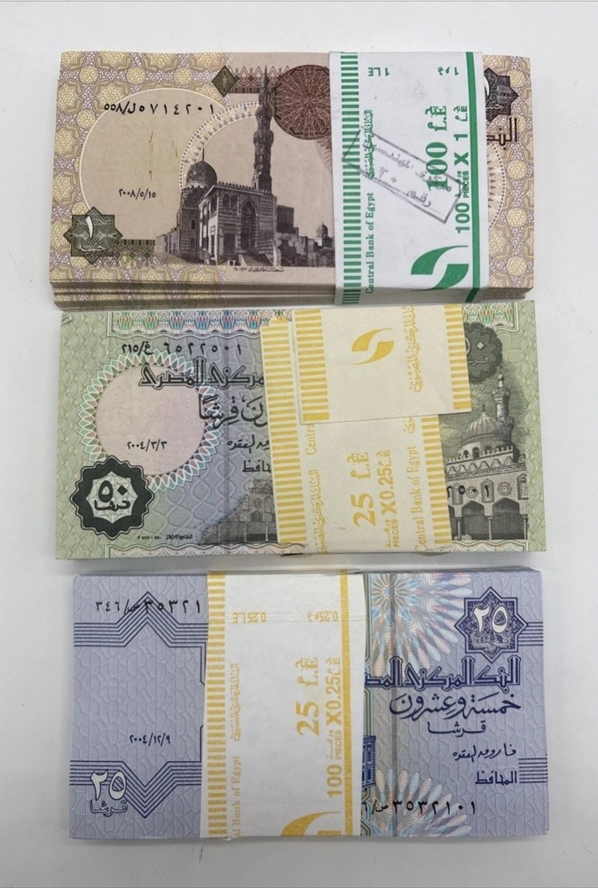 Egypt UNC Bundle Set • 25P + 50P + 1 Pound • Mostly Consecutive