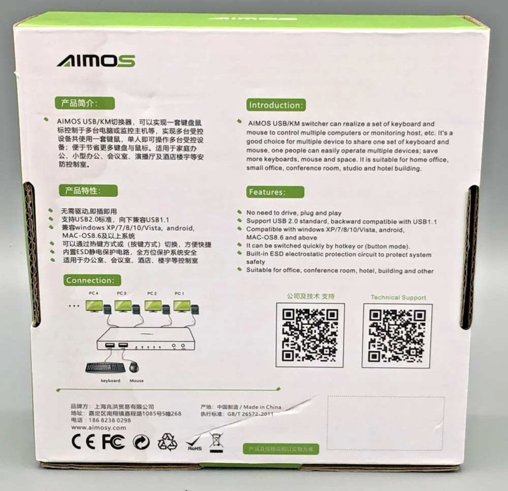 Aimos 2 port USB / KM HDMI KVM SWITCH