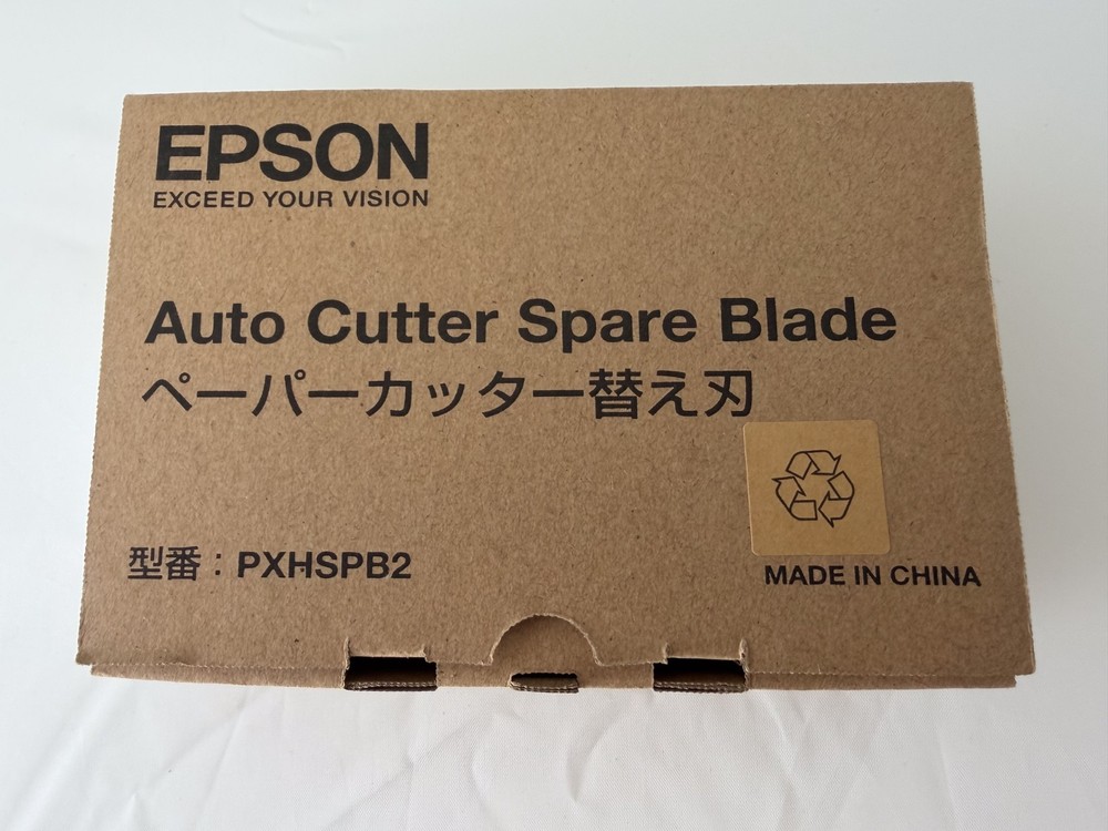 Epson Auto Cutter Spare Blade PXHSPB2