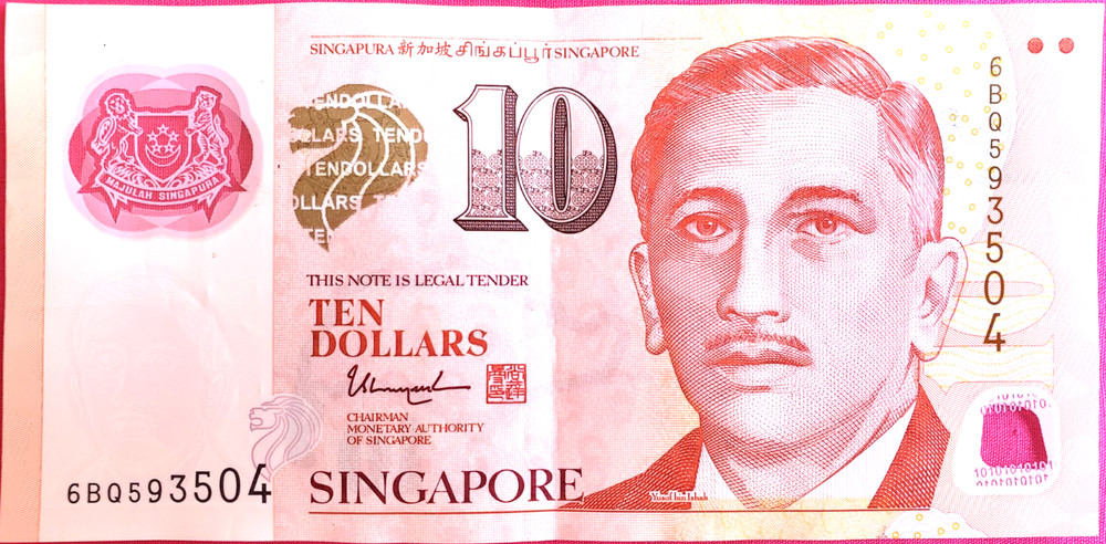 Singapore Polymer Banknote 10 Dollars Circulated