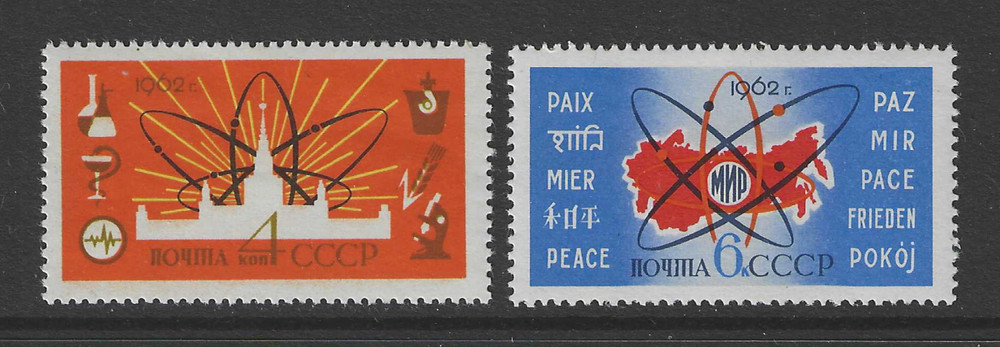 Soviet Union CCCP Stamp Lot from 1962 Mi.No. 2638-2639 ** MNH