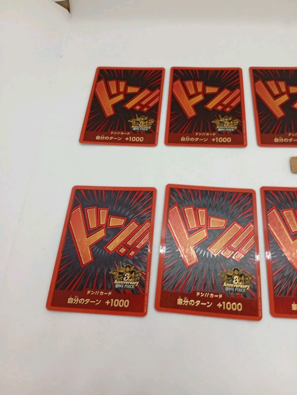 10 Cards DON!! Card 3rd ANNIVERSARY SET PROMO Japanese ONE PIECE/A2