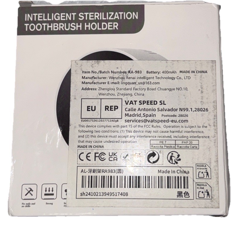 Intelligent Sterilization Toothbrush Holder