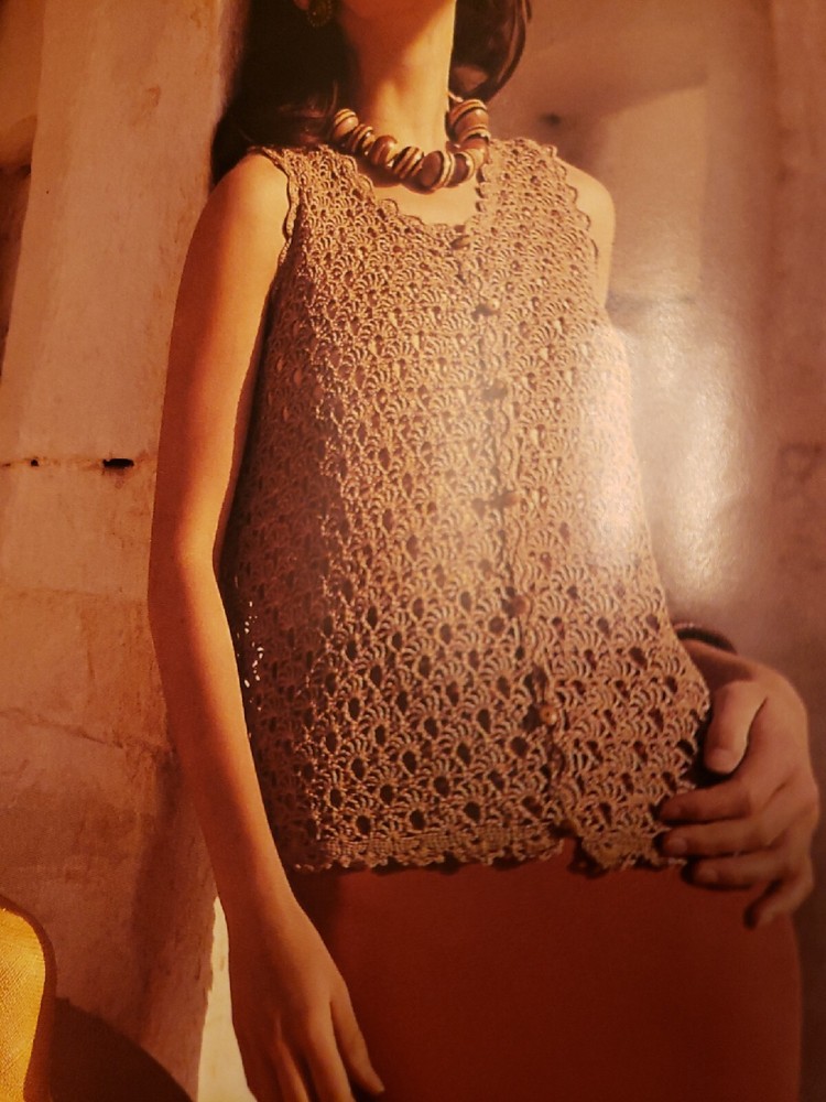 PHILDAR MAILLES No.216