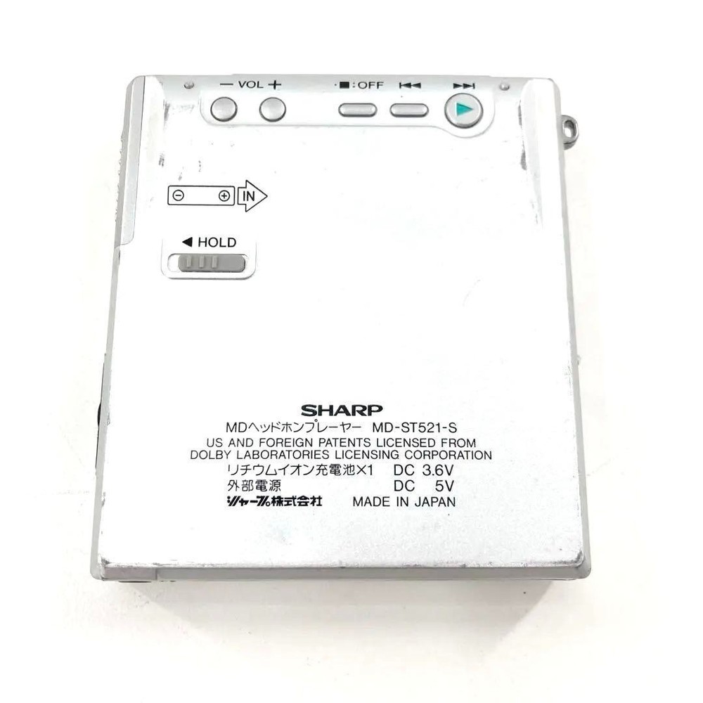 SHARP MD-ST521 MiniDisc Player Silver Good