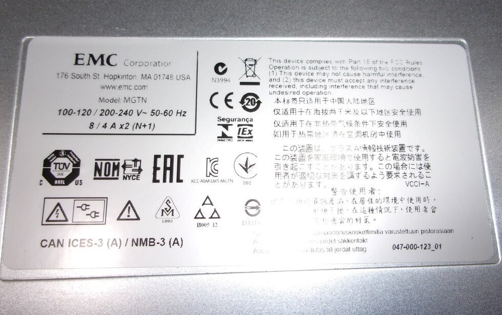 EMC MGTN VMAX Megatron Controller 24-Bay Storage Processor Enclosure SEE NOTES