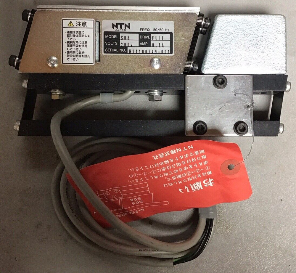 NTN S08 Linear Feeder Unit 200V 0.1A (B152)