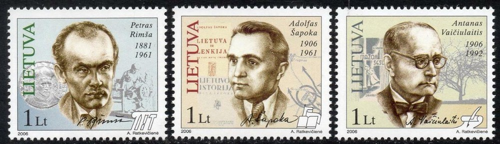 LITHUANIA MNH 2006 Personalities