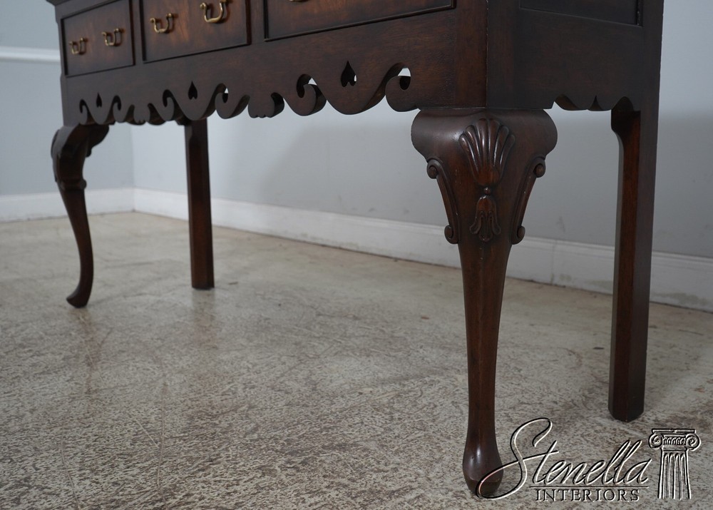 62560EC: MAITLAND SMITH George III Distressed Walnut Server