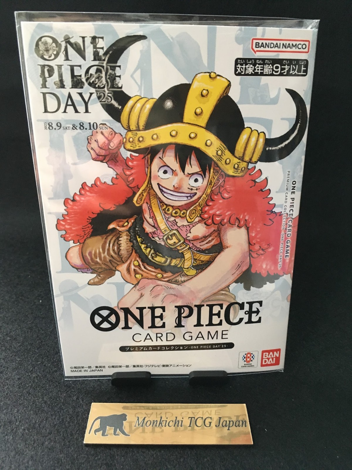 ONE PIECE Card Game Premium Card Collection ONE PIECE DAY'25 limited P-110 NEW