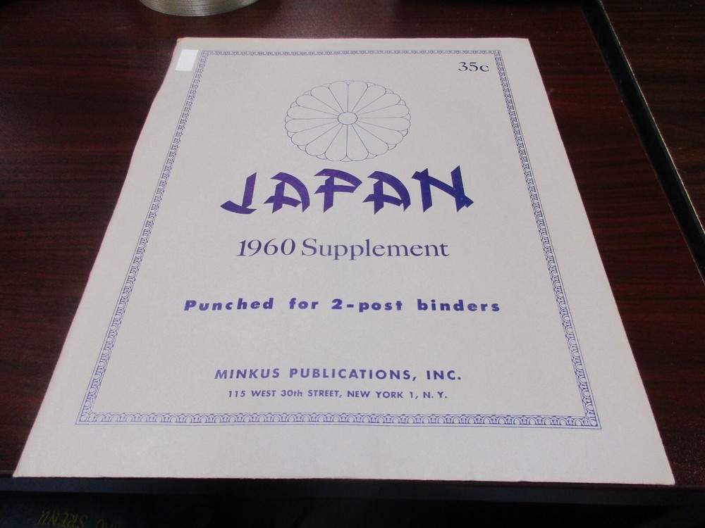 "MINKUS" ALBUM PAGES 1960  SUPPLEMENT  JAPAN  W/FREE SHP.