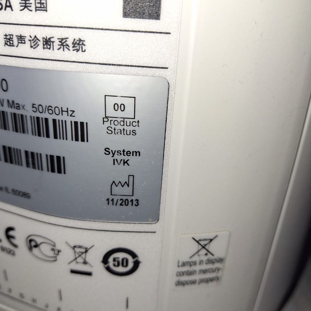 Siemens Acuson SC2000 Ultrasound