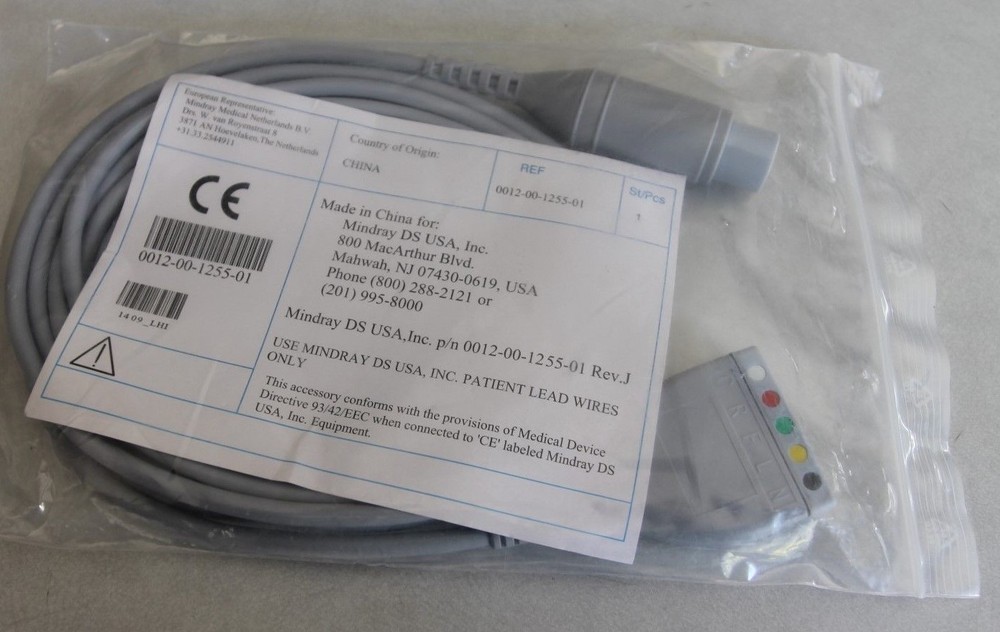 Datascope Mindray Patient  ECG Trunk Cable  0012-00-1255-01