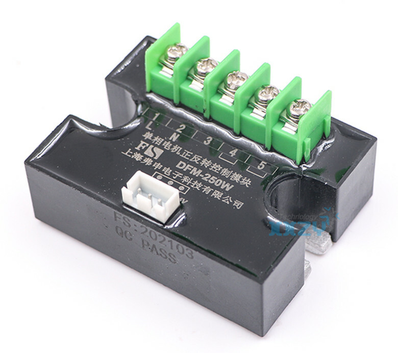 24V single-phase motor forward and reverse control module relay DFM-250W