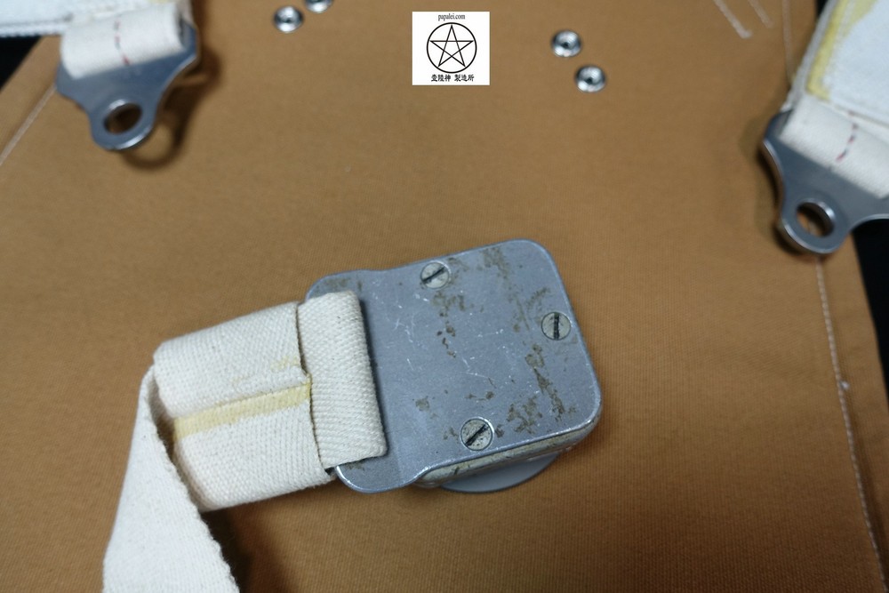 WW2 RAF Observer PARACHUTE Harness- British Version Repo