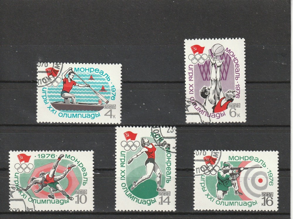 USSR Mi. No. 4478-4482.---1976.      Q-93