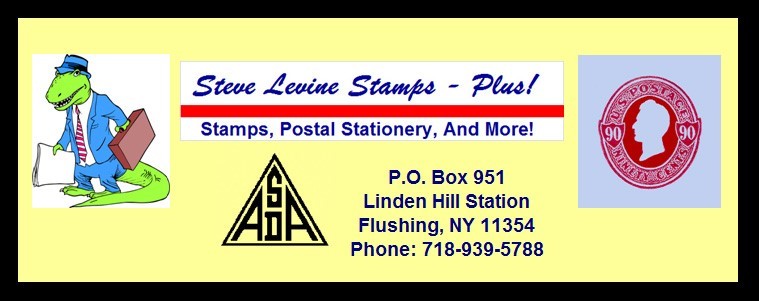 SCOTT #U535 MINT ENVELOPE - Size 10