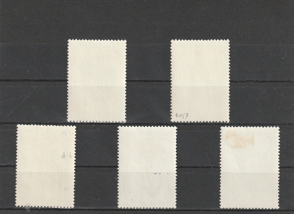 USSR Mi. No. 4156-4160. ---1973. X-59