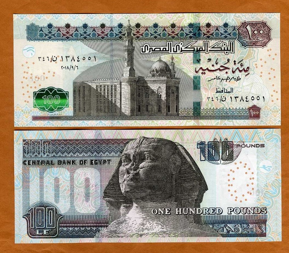 Egypt, 100 Pounds, 2018, P-New, UNC   Sphinx