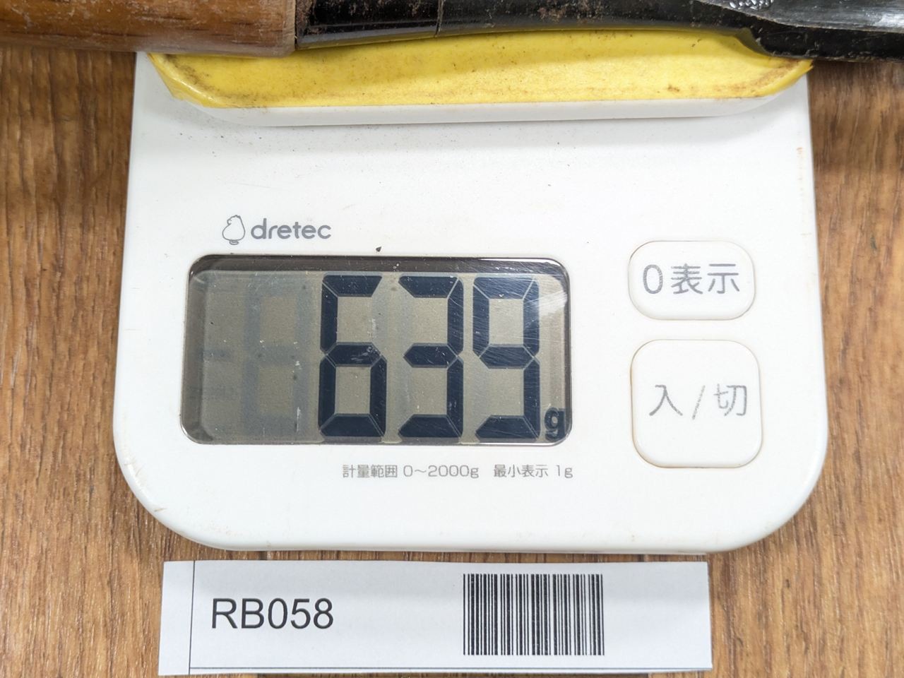 Japanese vintage chisel tataki Nomi Japan Signed Old 3.9.12.15.24.16mm RB058