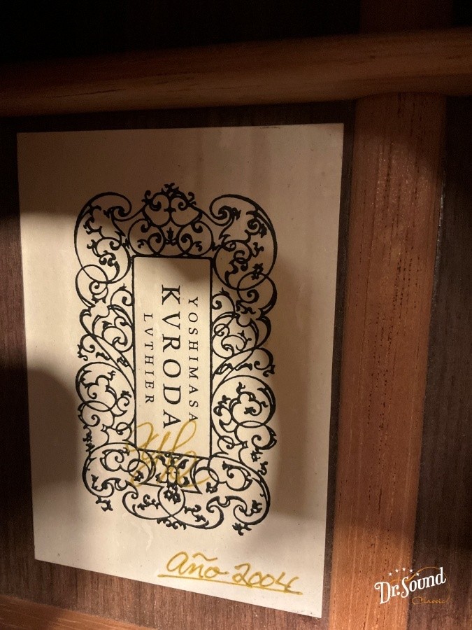 Yoshimasa Kuroda Torres Model 2004 classical guitar