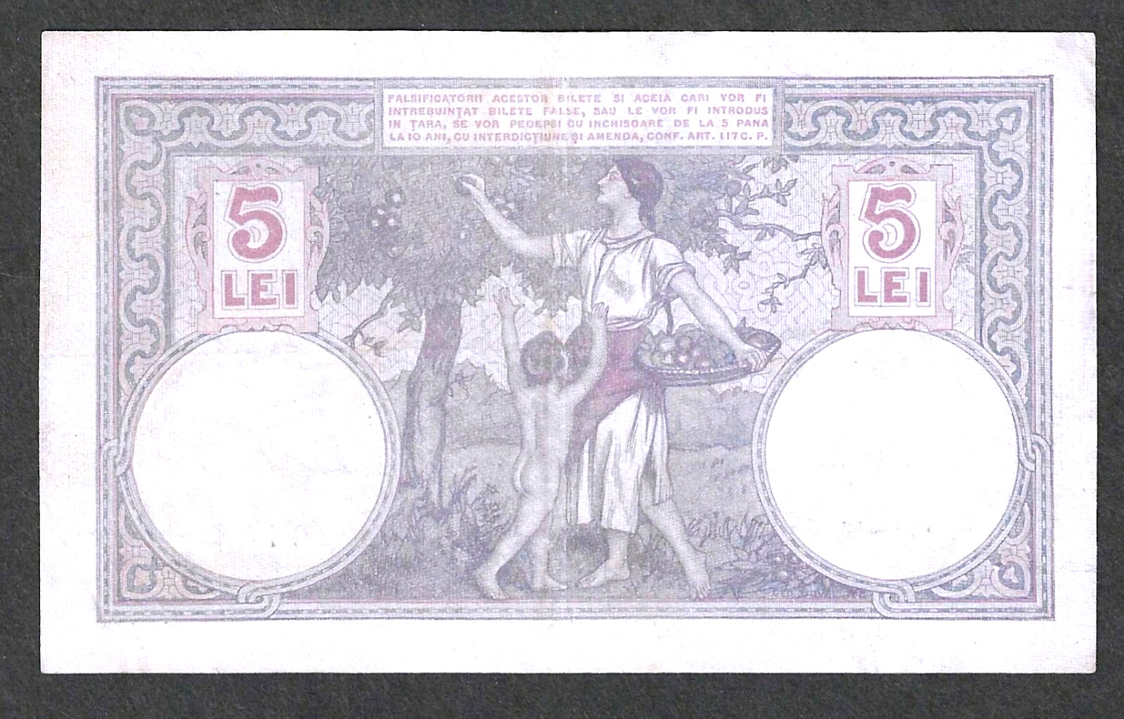 1920 ROMANIA 5 LEI ~ P-19 ~ VERY NICE XF/AU NOTE ~ CRISP NO PROBLEMS