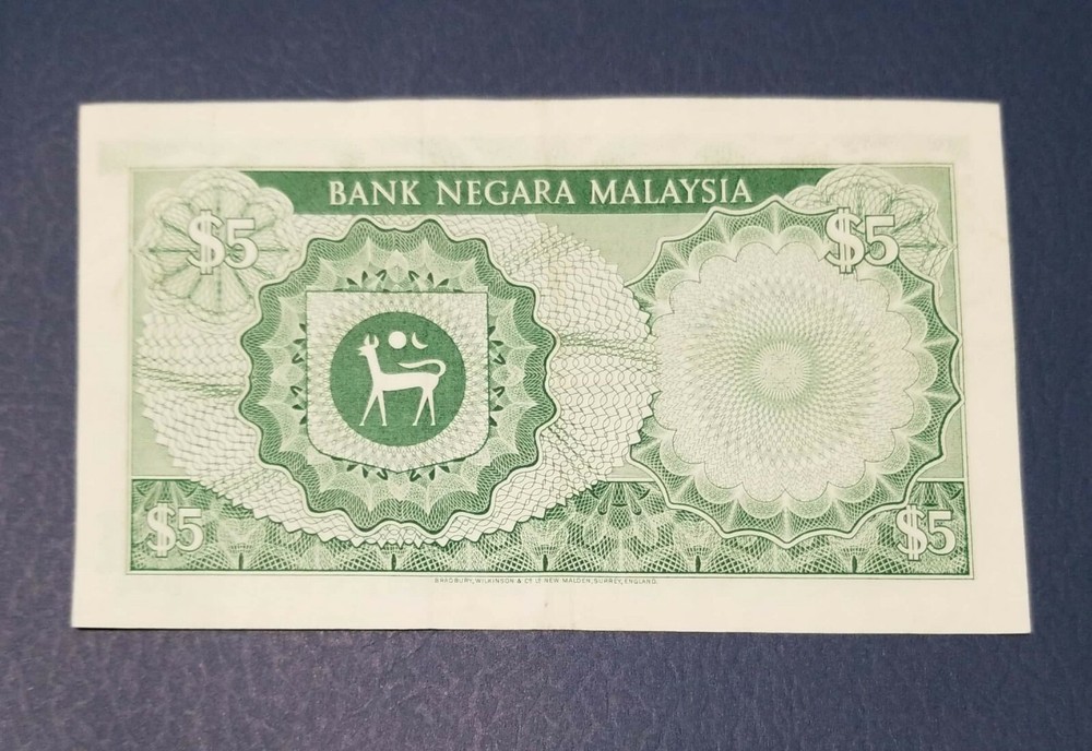 Malaysia 1976 5 Ringgit P 14a circulated XF+