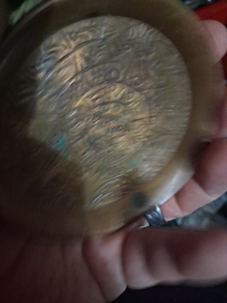 Small 3 Inch Copper Aztec Art Ashtray