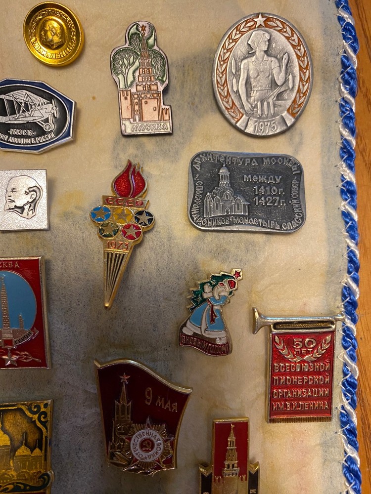 Soviet/Russian Pins