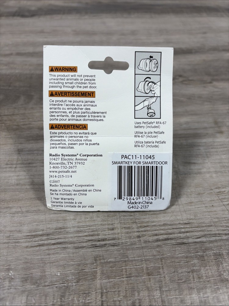 Extra Key for Electronic Smart Door