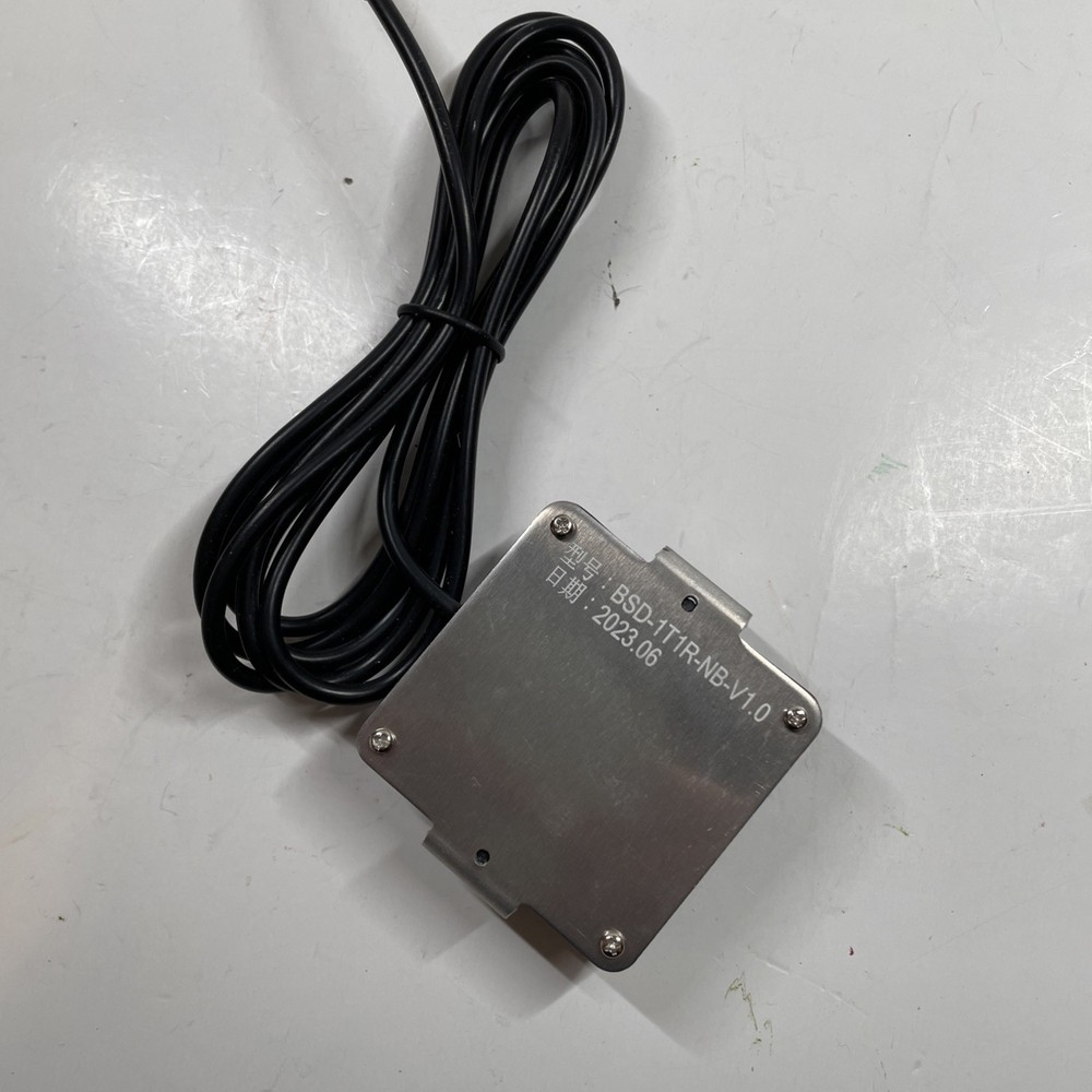 EASYGUARD Blind zone detect Radar Detection (1 sensor ONLY)