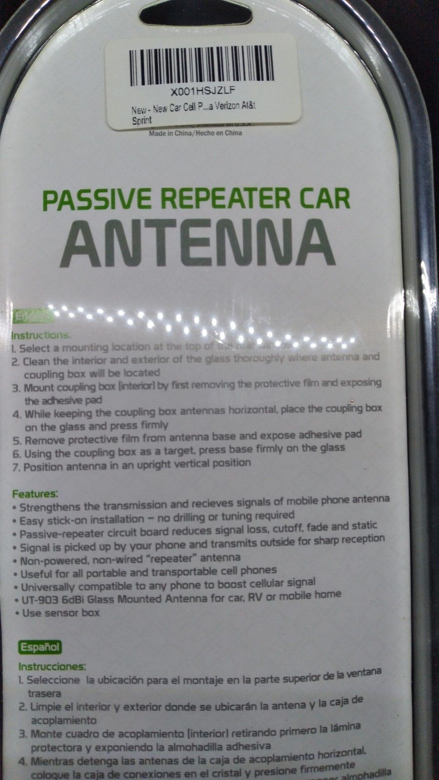 Cellet Cell Phone Signal Booster Car Mount Passive Repeater Antenna
