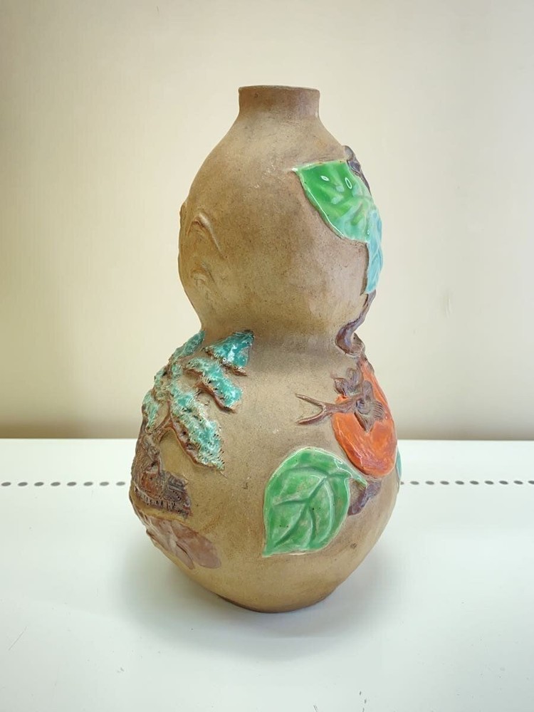 Arita ware Urn Vase Used