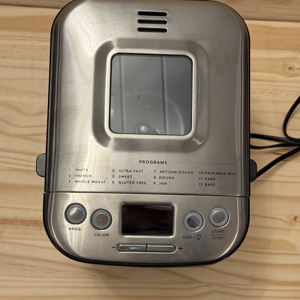 Cuisinart CBK-110 Bread Maker 🍞 Compact Automatic – Stainless Steel – Silver