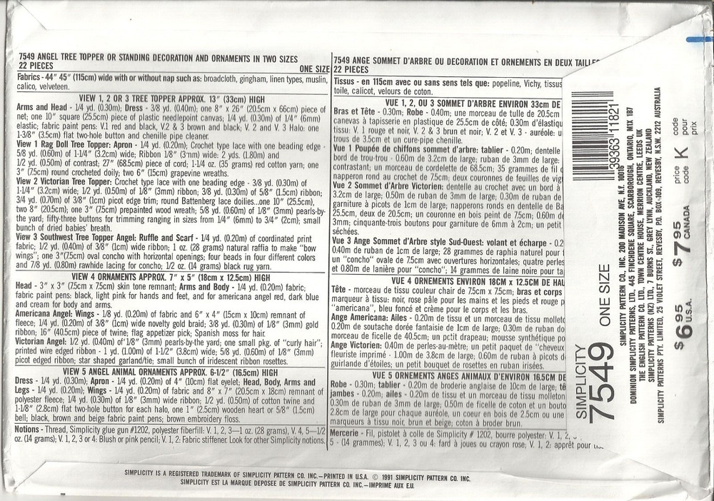 SIMPLICITY CRAFTS 7549 CHRISTMAS DECORATIONS SEWING PATTERN ©1991