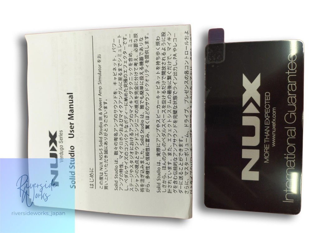 NUX Solid Studio NSS-5 IR Power Amp Simulator JP