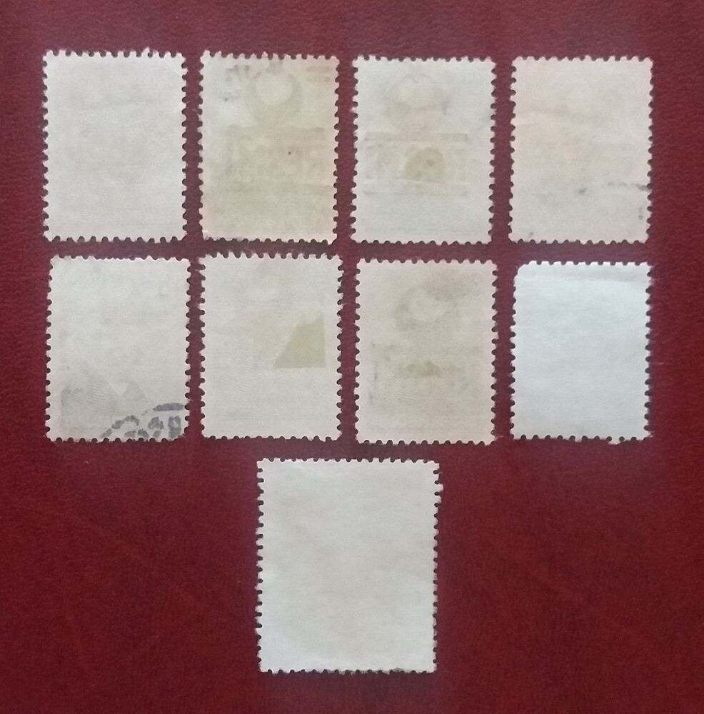 TURKEY Postally Used Selection 1314