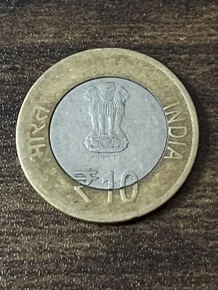 2015 India 10 Rupees Actual Coin TK6083*