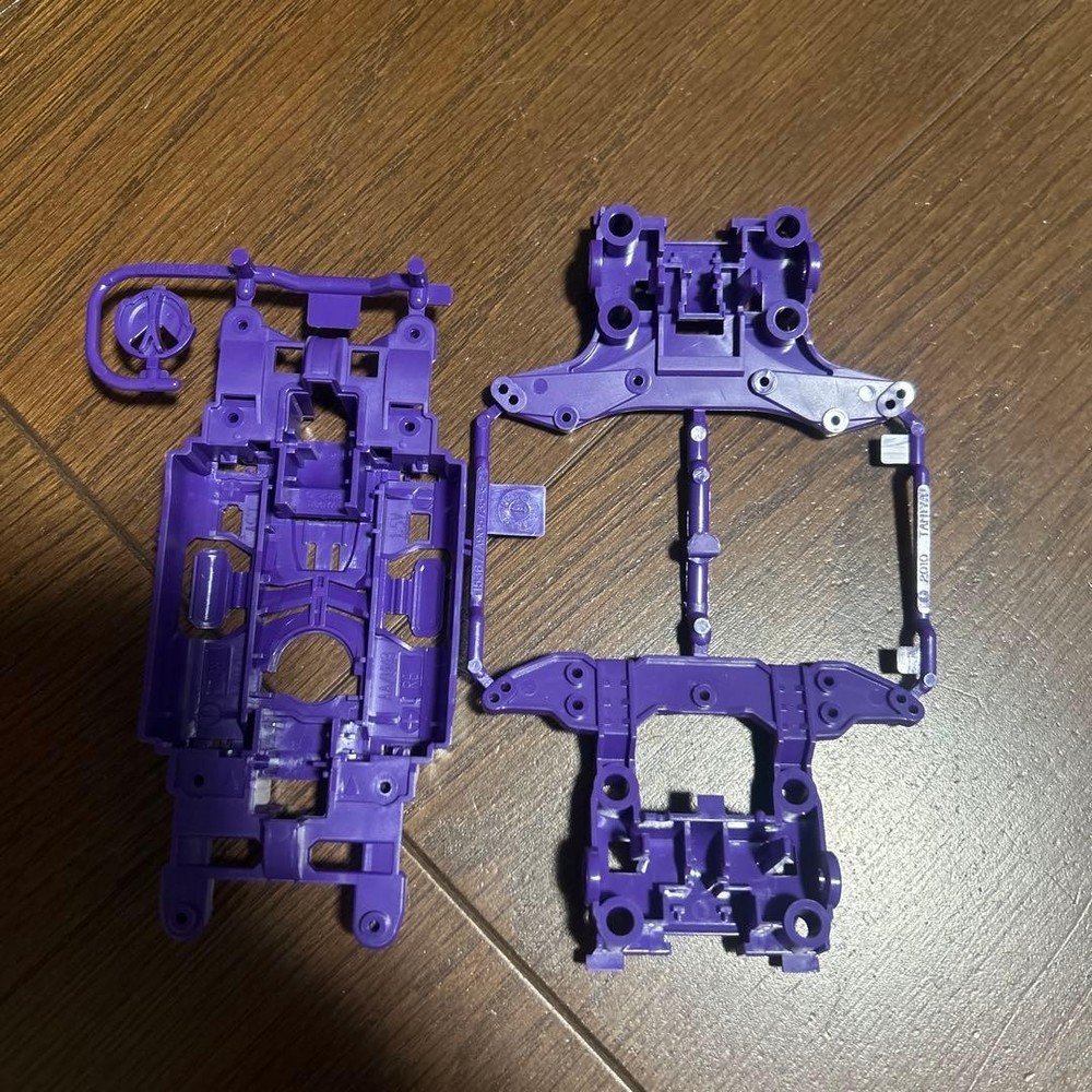 Mini 4Wd Ms Purple