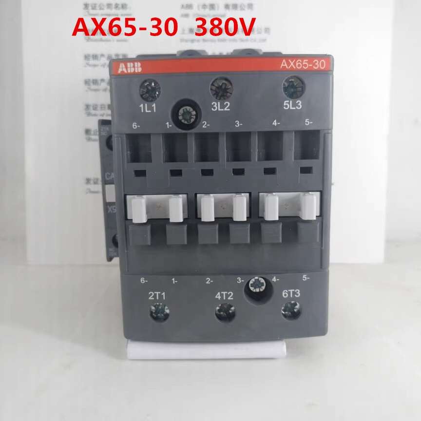 ABB AC contactor AX65-30-11 380V