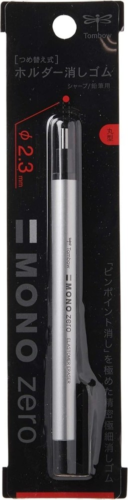 Mono Zero Eraser, Round 2.3mm