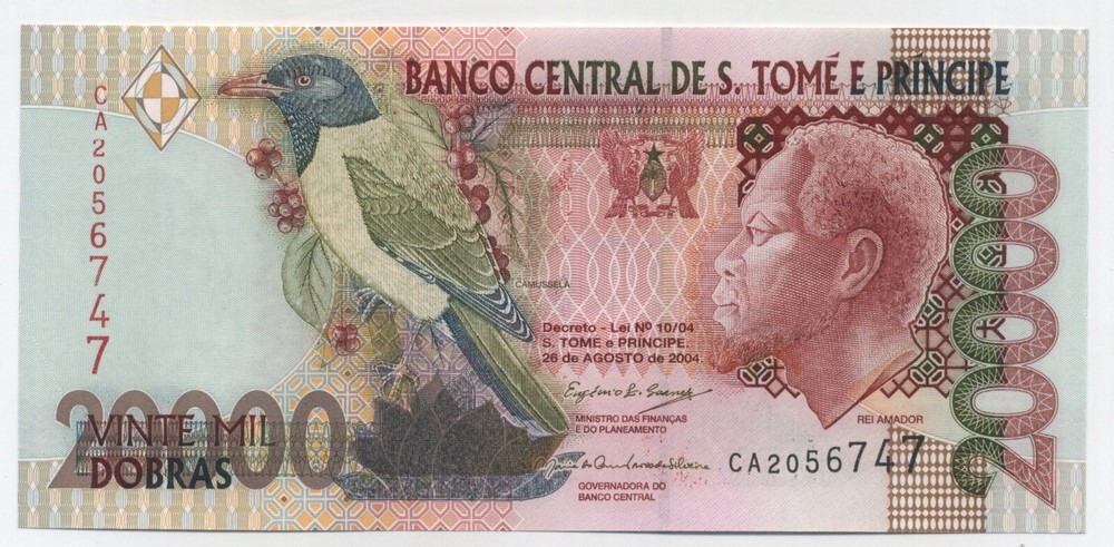 St. Thomas & Prince 20000 Dobras 26-8-2004 Pick 67.c UNC Banknote Uncirculated